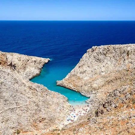 Stema Διαμέρισμα Χανιά