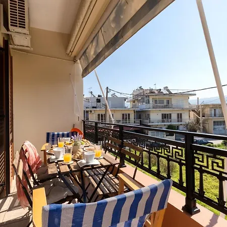Apartment Stema *